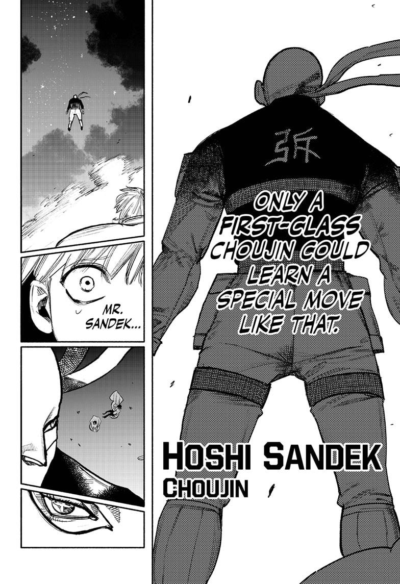 Choujin X, Chapter 34.3 image 07